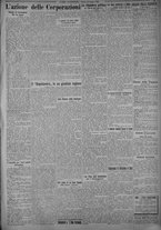 giornale/TO00185815/1925/n.146, 4 ed/005